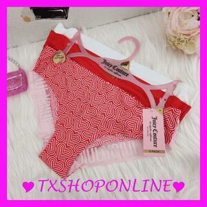 ❣️👙 {Juicy Couture} 3 pack Valentines seamless panty 👙❣️